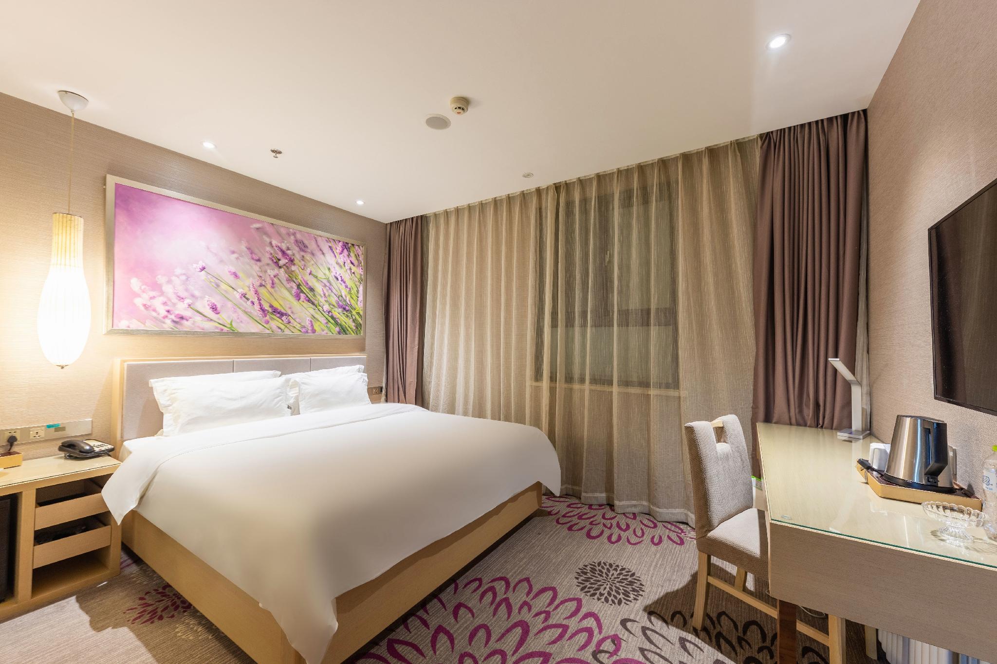Lavande Hotels (Ji'nan Quancheng Road Baotu Spring) 14/37