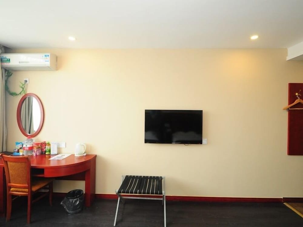 GreenTree Inn HeFei Shushan District Dashushan Metro Station Express Hotel 17/20