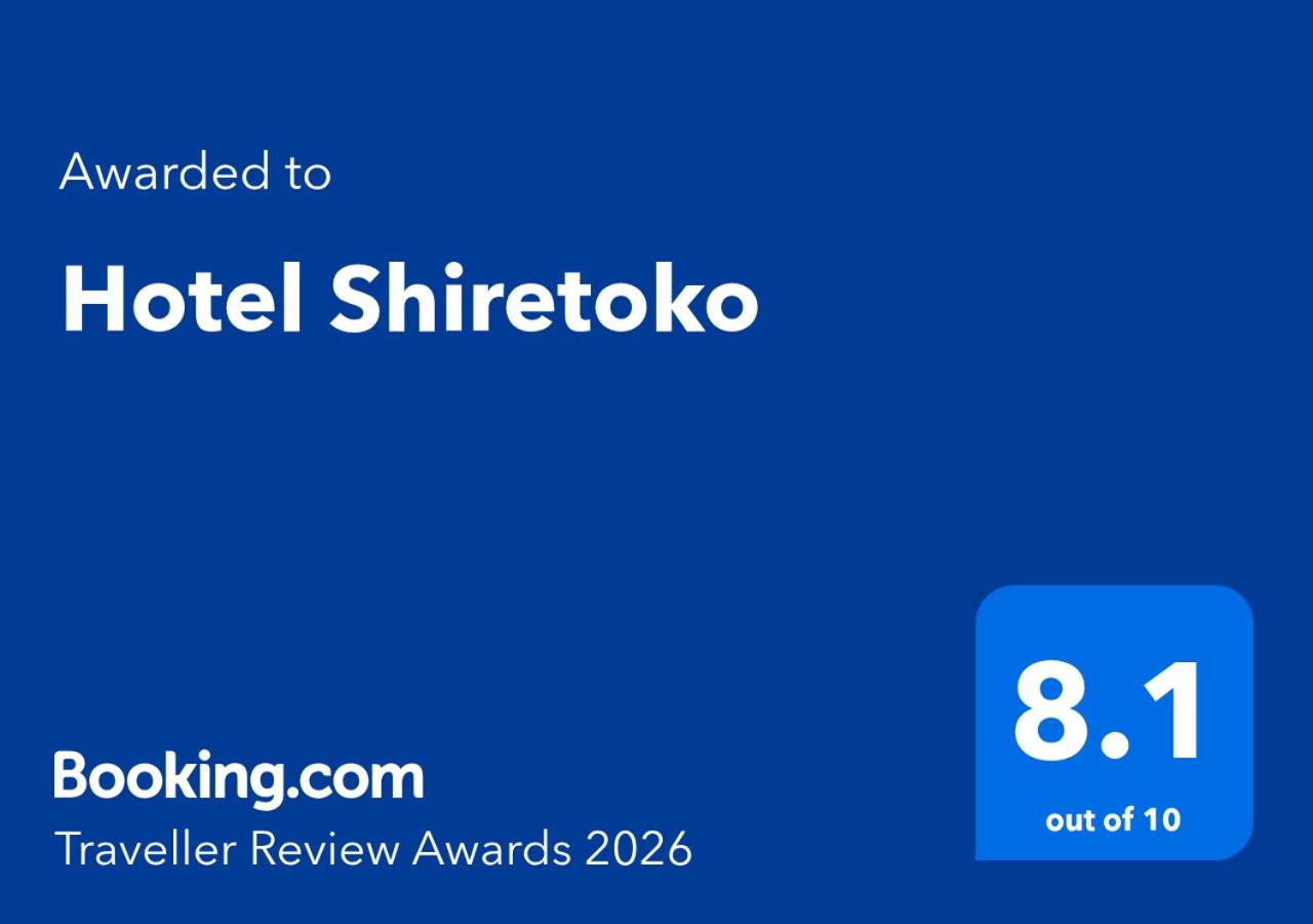 Hotel Shiretoko 7/48