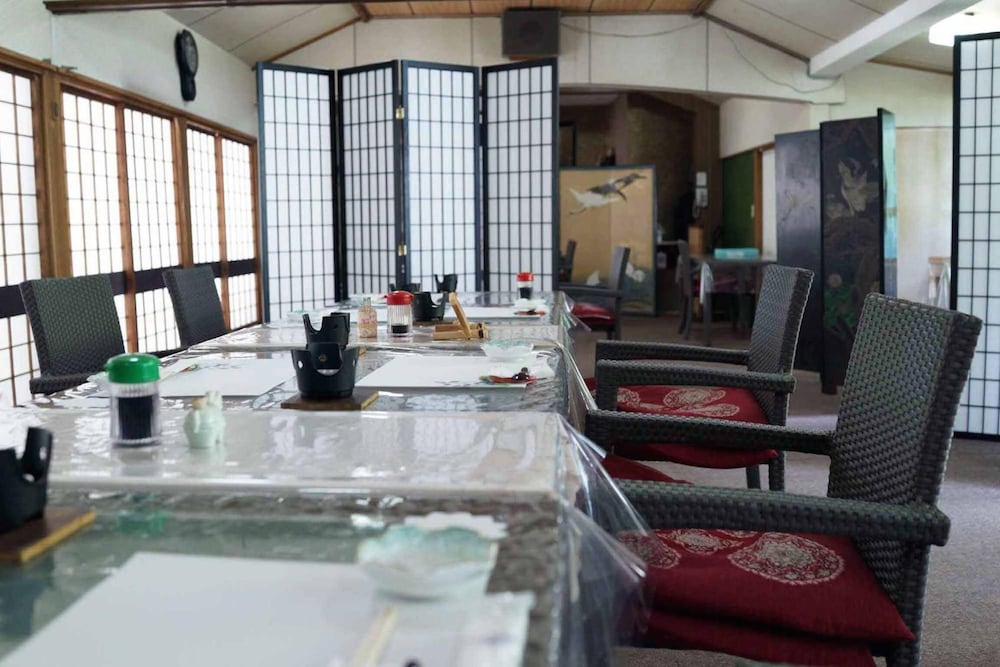 Midoriya Ryokan Kichiemon 13/22