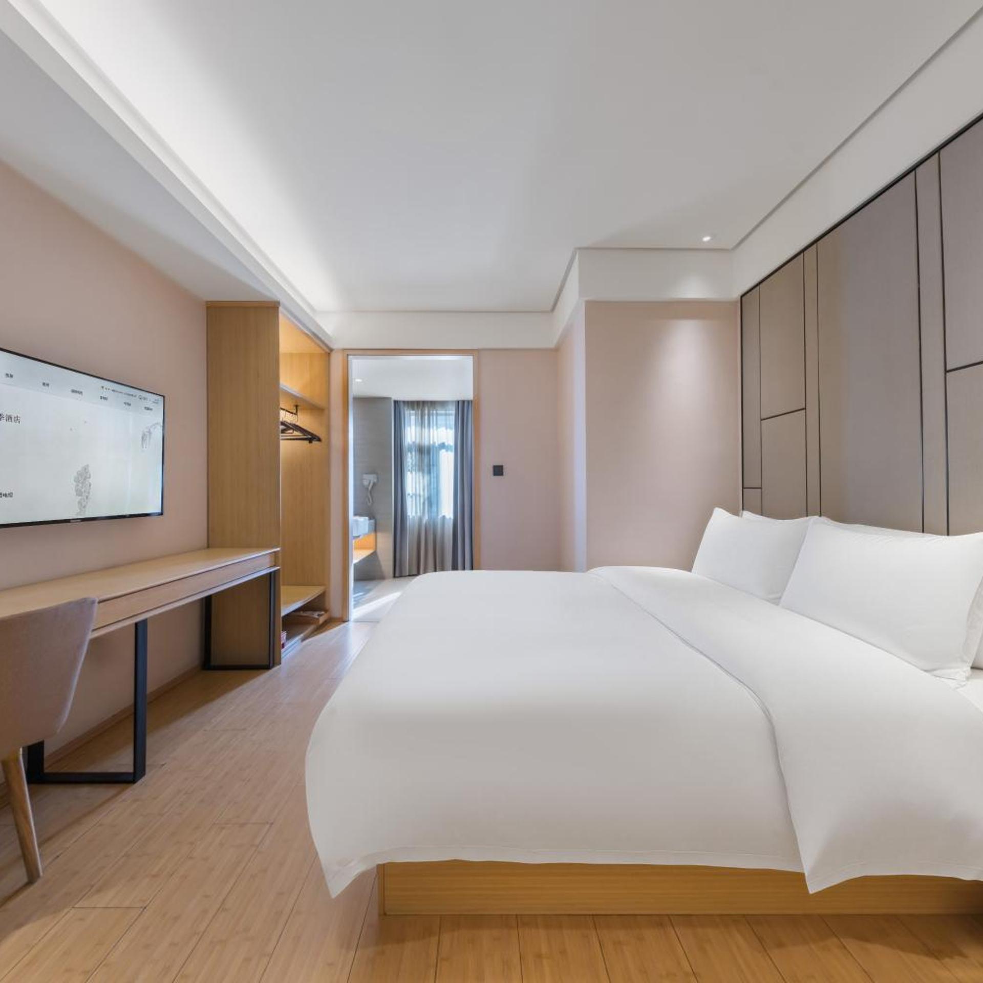 Ji Hotel (Shanghai The Bund Jinling East Road) 22/50