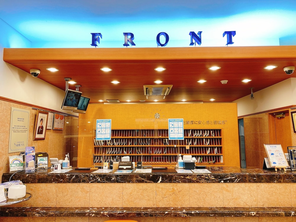 Toyoko Inn Tokyo Shinagawa Oimachi 14/63