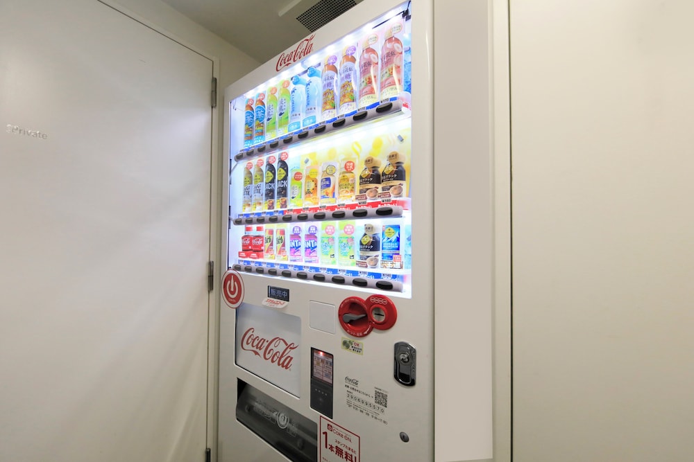 Nest Hotel Osaka Umeda 14/62