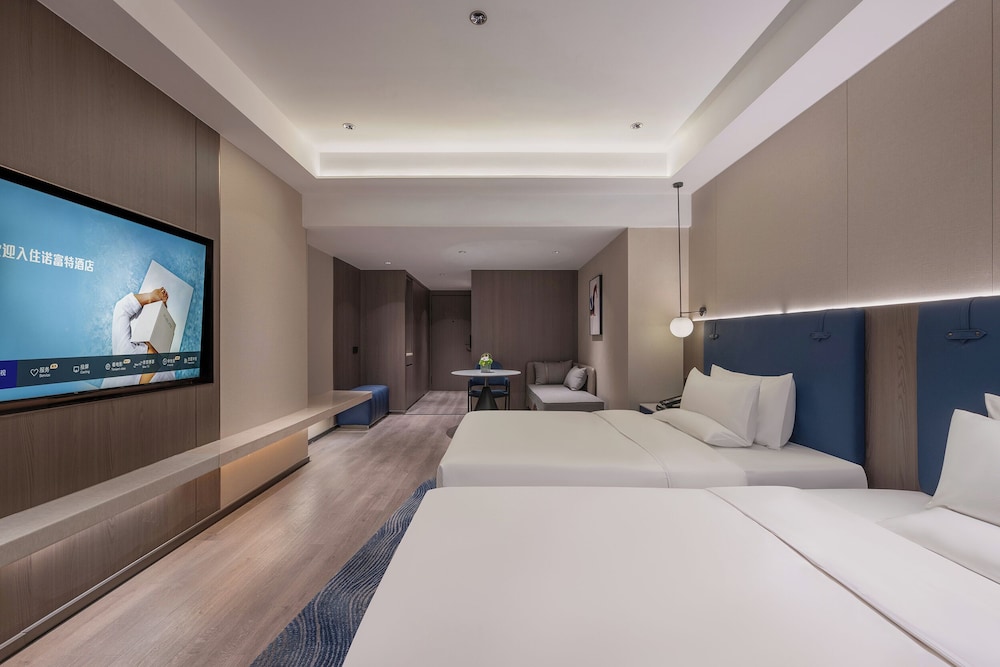 Novotel Wuxi Sanyang Plaza 19/56