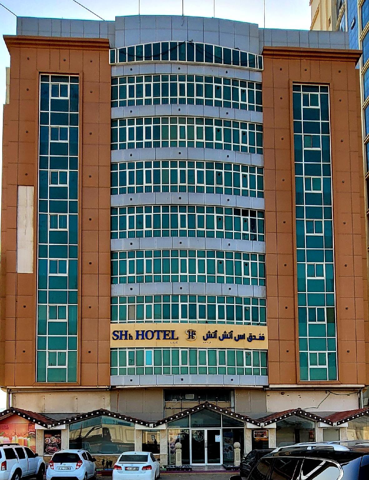 غرفة تُحدَّد عند الوصول