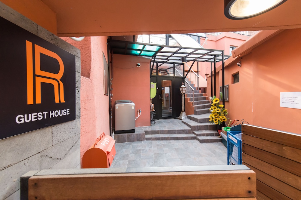 R Guesthouse 46/74