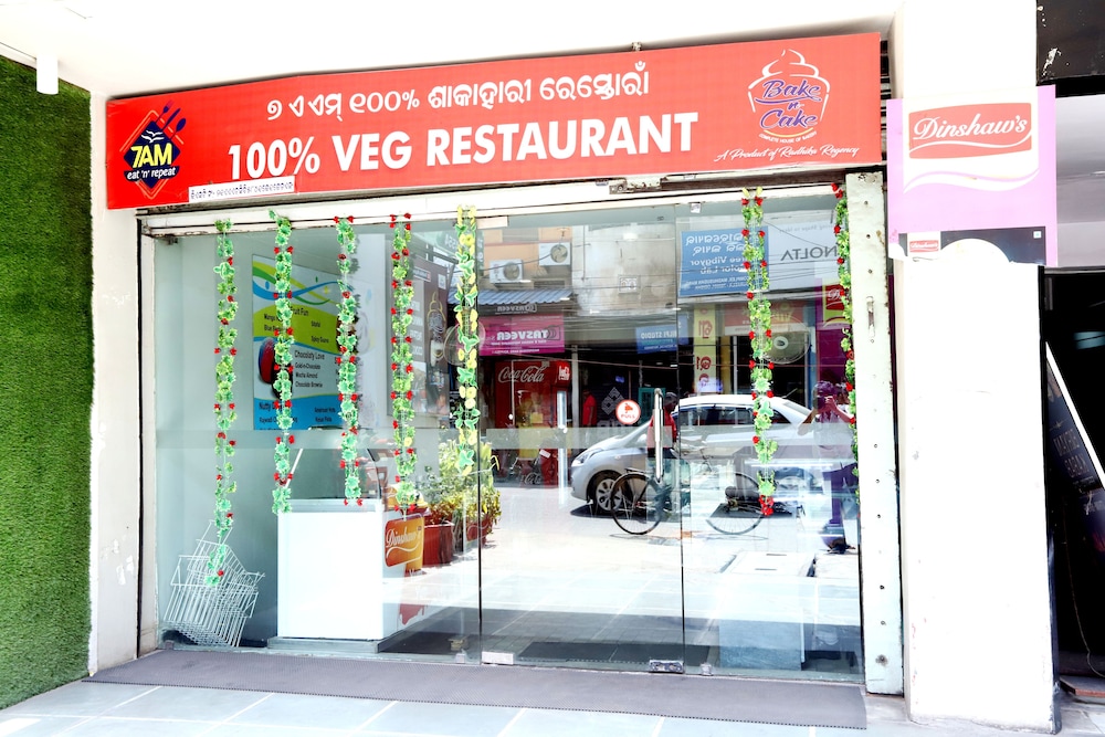 HOTEL RADHIKA REGENCY 2/50