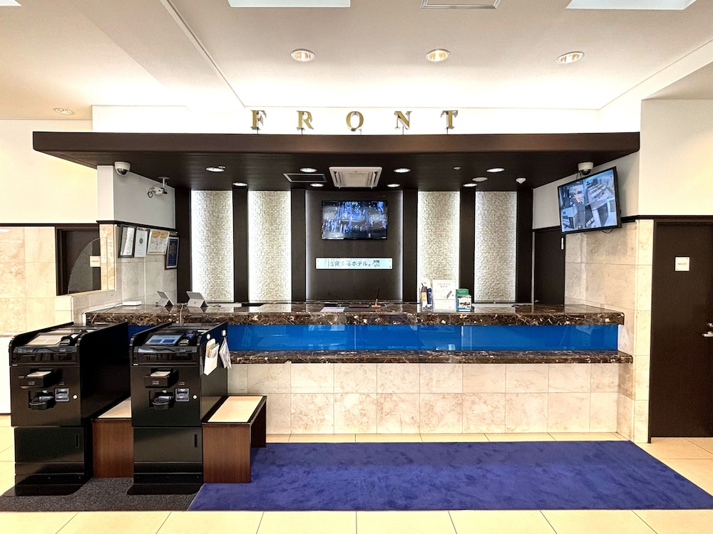 Toyoko Inn JR Kobe-eki Kita-guchi 10/45