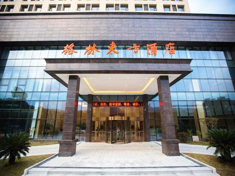 GreenTree Eastern Changshu Yushan Scenic Spot High-tech Industrial Park Hotel 2/17