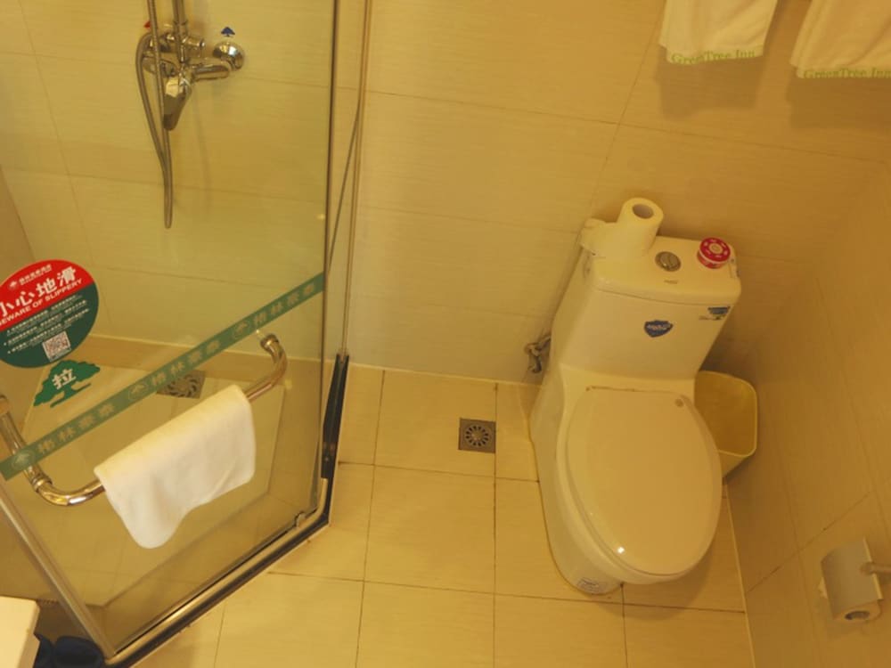 GreenTree Inn Anqing Susong County North Longmen Road Express Hotel 25/43