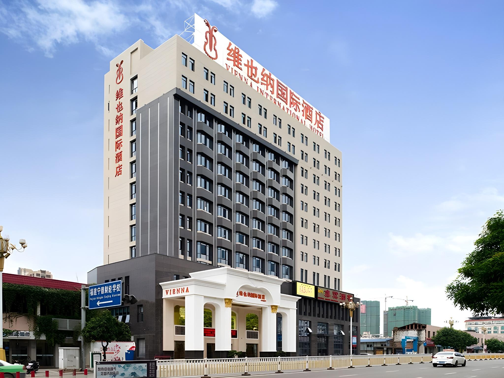 Vienna International Hotel (Ningde Wanda) 5/37