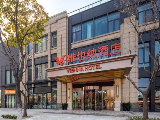 Vienna Hotel (Nanjing Maigao Bridge Subway Station Branch) 2/21