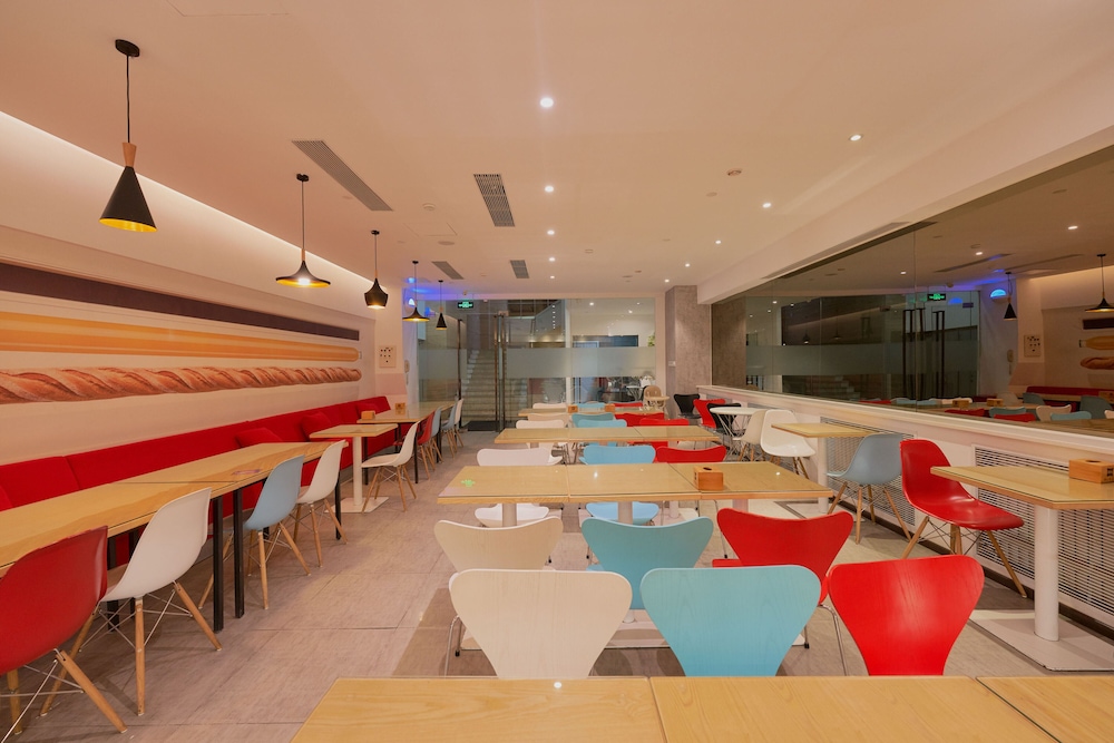 Ibis Beijing Changying 41/49