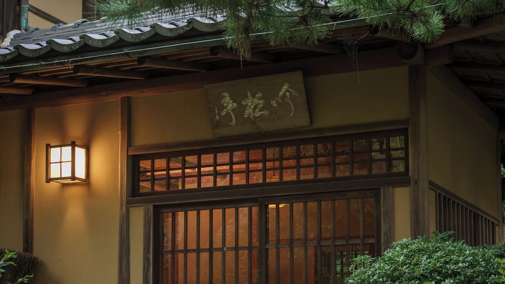 Okudogo Ichiyu No Mori Ex Okudogo Hotel 1/50