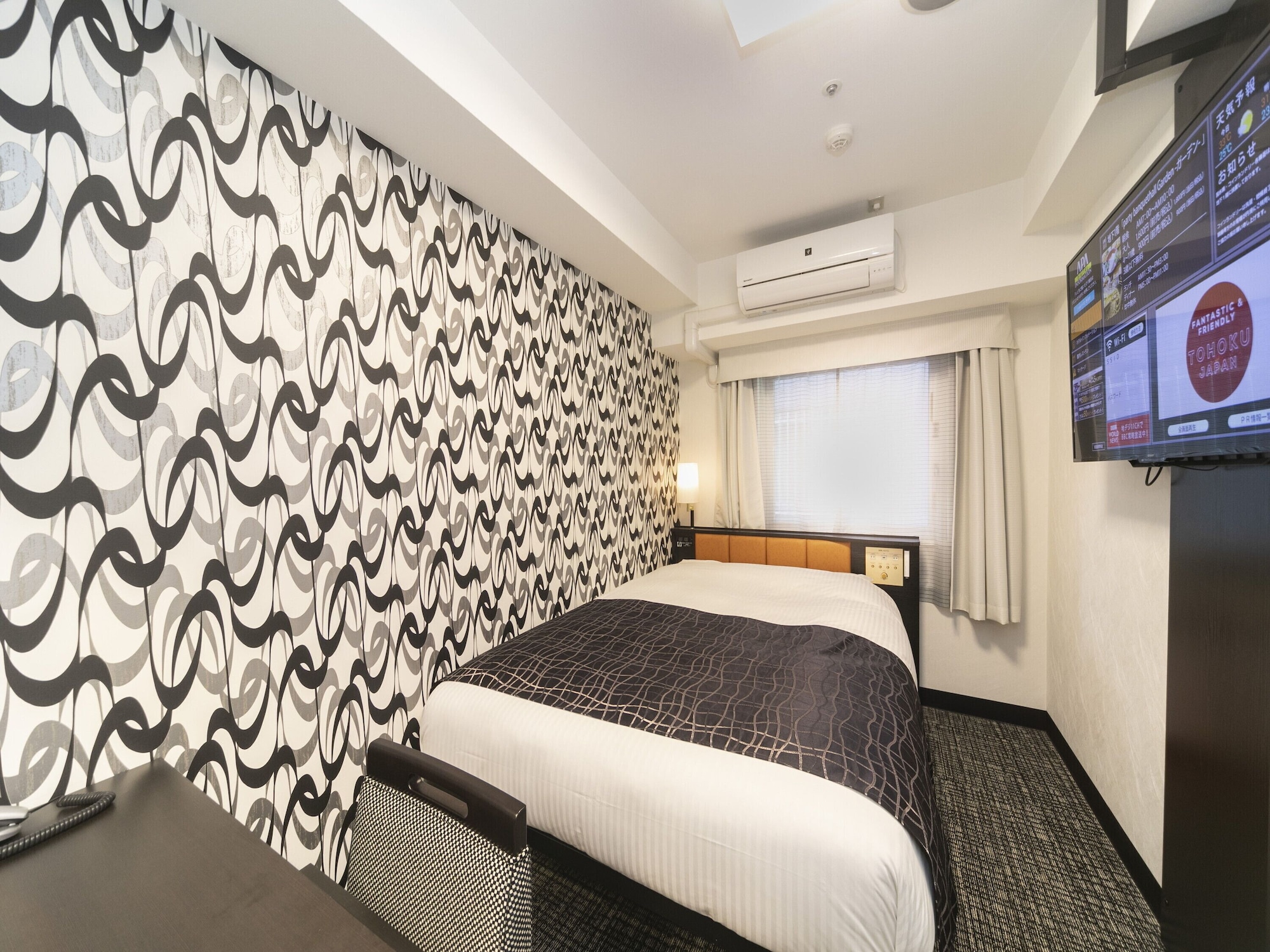 ROOM, DOUBLE BED