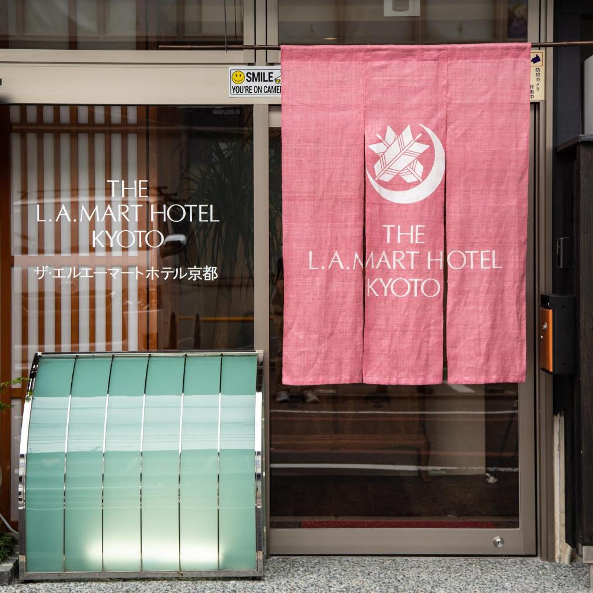 The LA Mart Hotel Kyoto 11/50