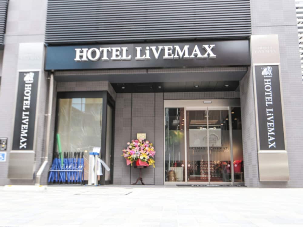 Hotel Livemax Tokyo Ayase Ekimae photo1