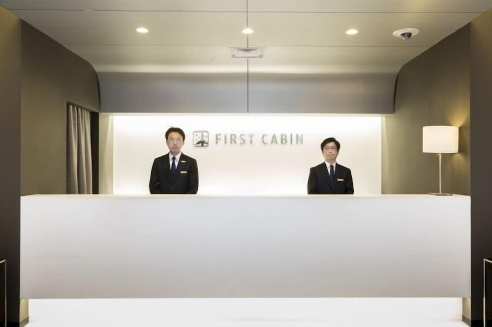 First Cabin Hakata 2/19