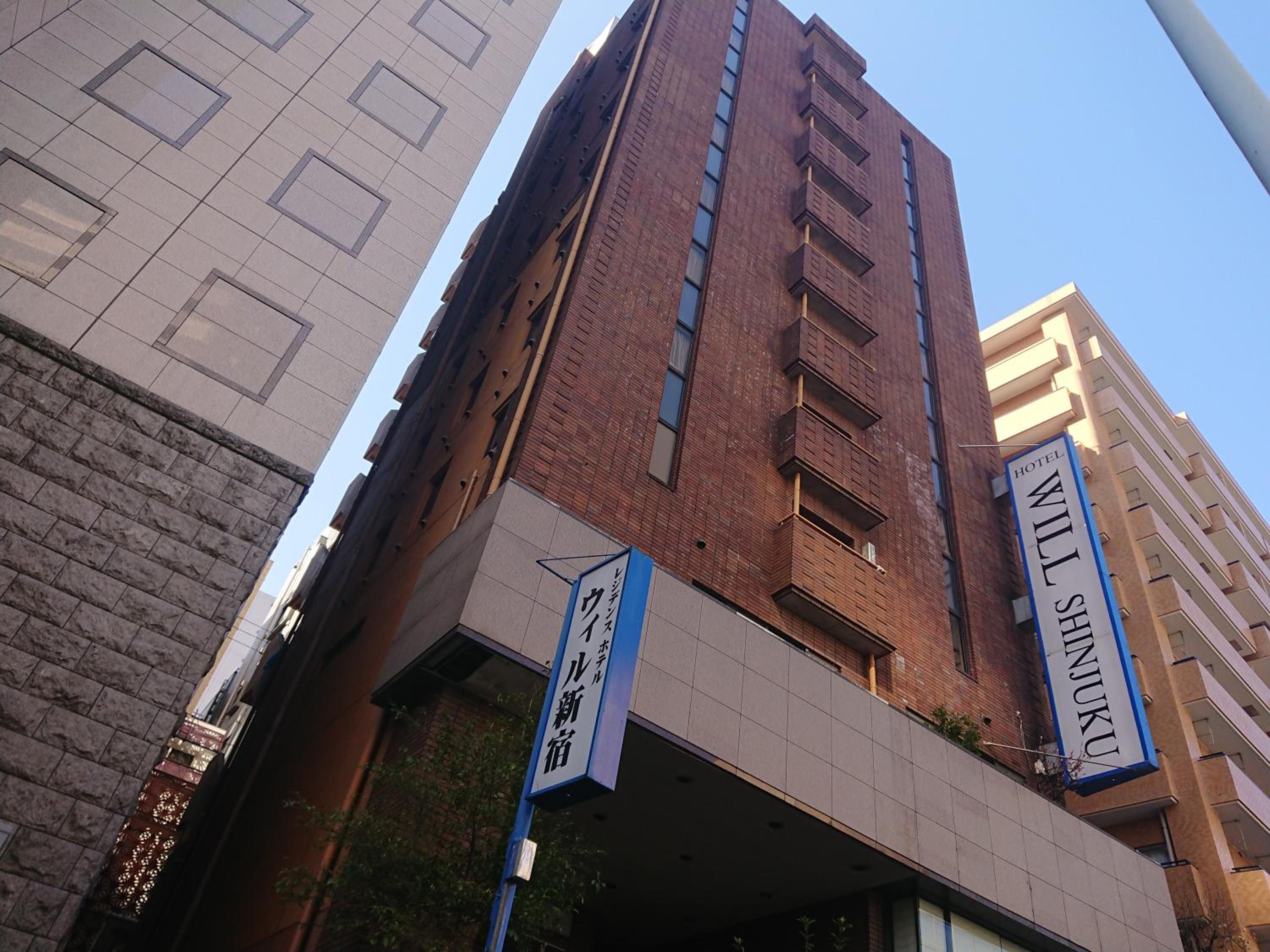Residence Hotel Will Shinjuku 8/39
