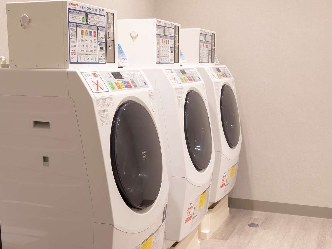 Hotel Keihan Nagoya 28/40