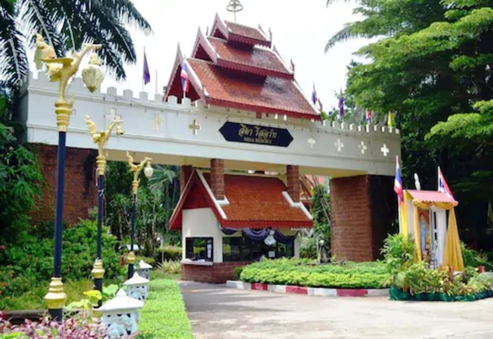 SIDA RESORT HOTEL 2/62