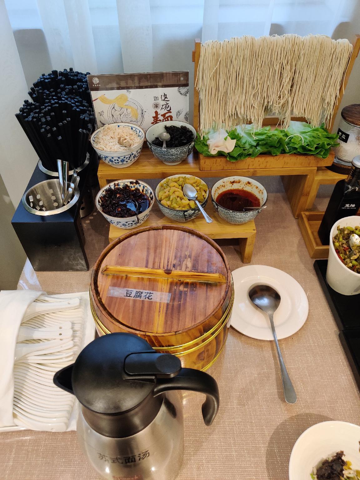 Home Inn Selected (Suzhou Guanqian Street store) 19/34