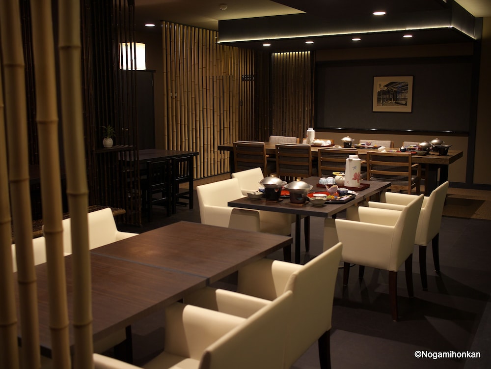Nogamihonkan Ryokan 33/41
