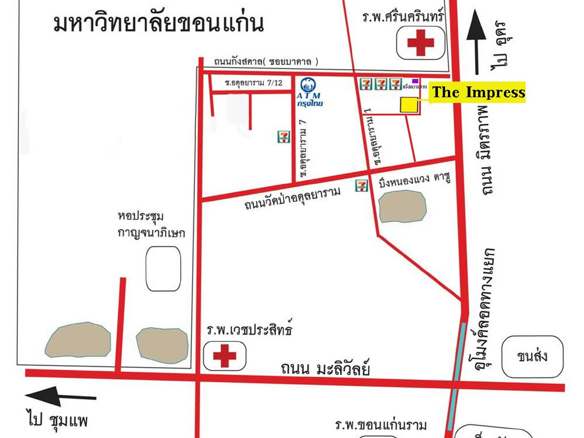 The Impress Khonkaen Hotel 28/33
