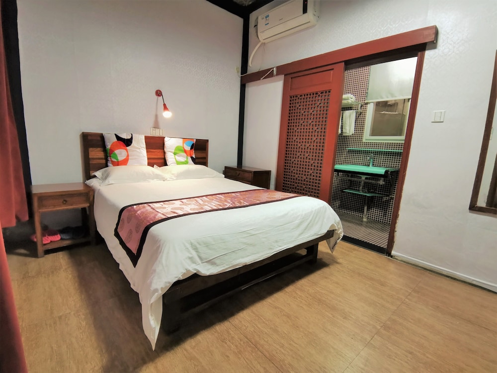 Shaoxing Luxun Native Place Youth Hostel 20/68