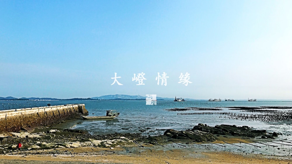 Kinmen Redbrick Houses Across Hope 13/18
