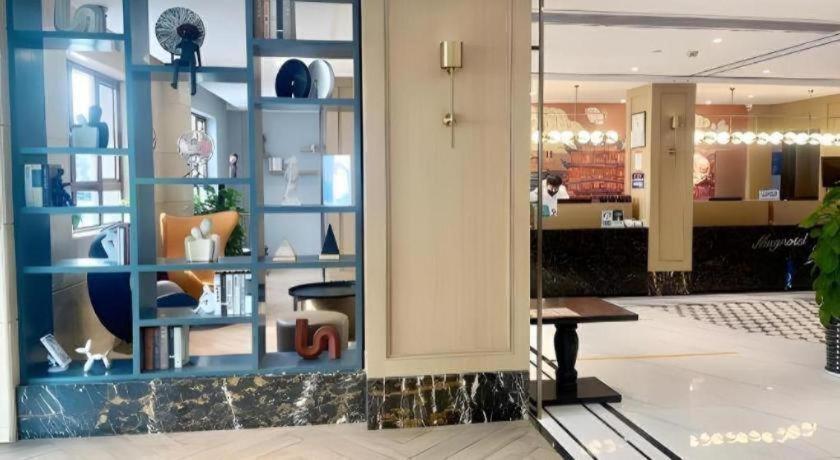 Metropolo Shanghai Xujiahui 27/46