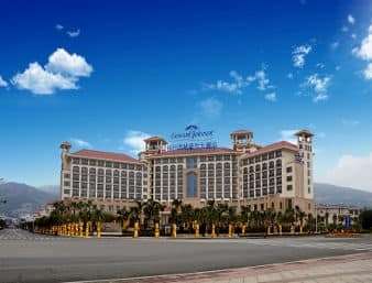 C&D Hotel Mingcheng Fuzhou 1/10