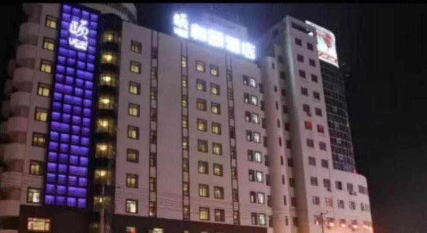 Yitel Hotel (Shenyang Sanhao Street Shengjing Hospital Branch) photo1