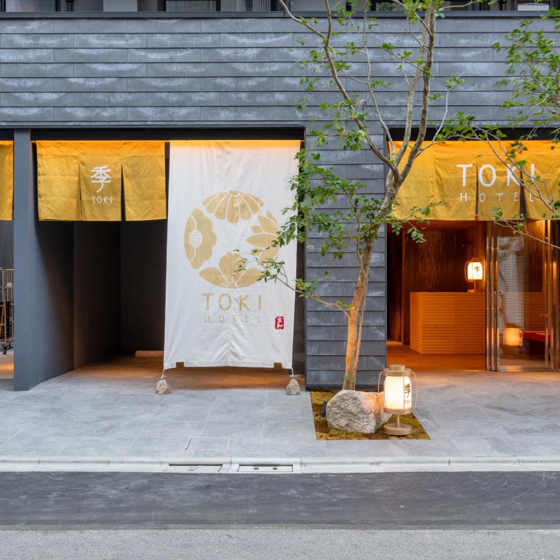 Hotel Toki 12/50