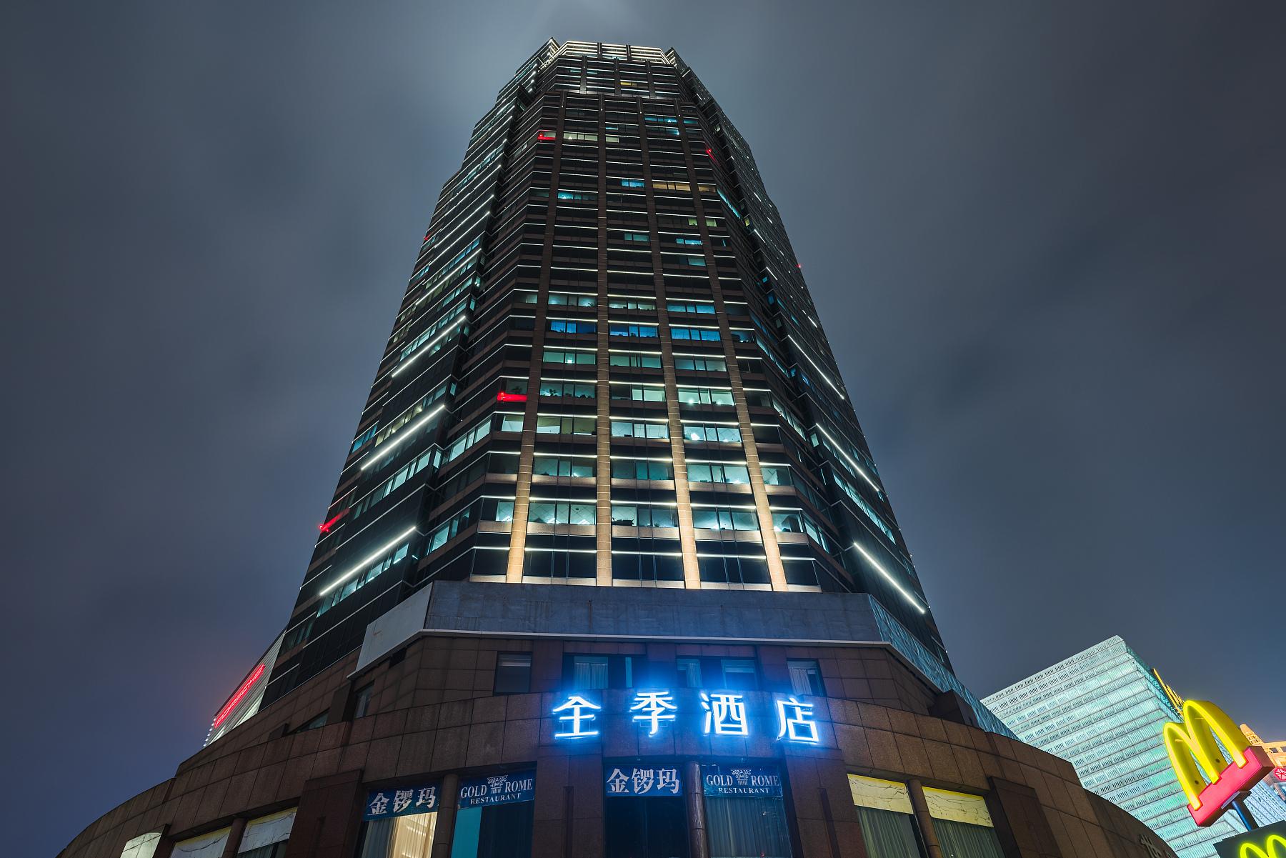 JI Hotel (Shanghai Lujiazui World Plaza) 2/48