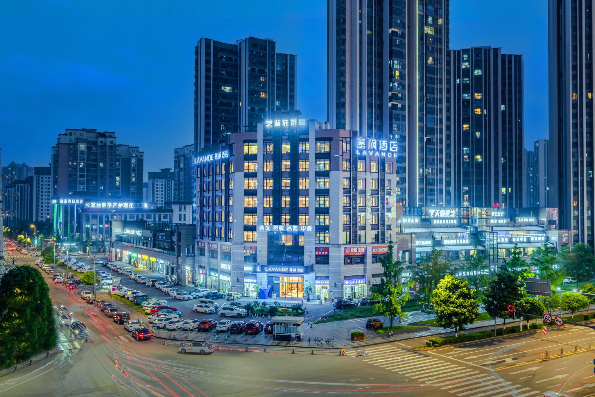 Lavande Hotel (Chongzhou Wanda Plaza) 50/51