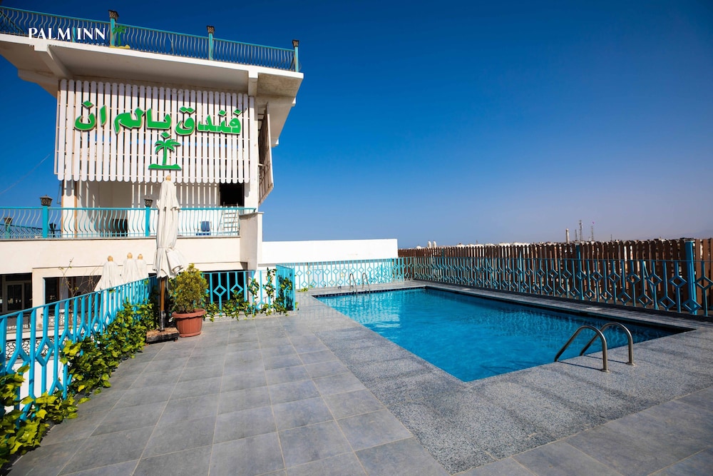 Palm Inn Hotel 43/50