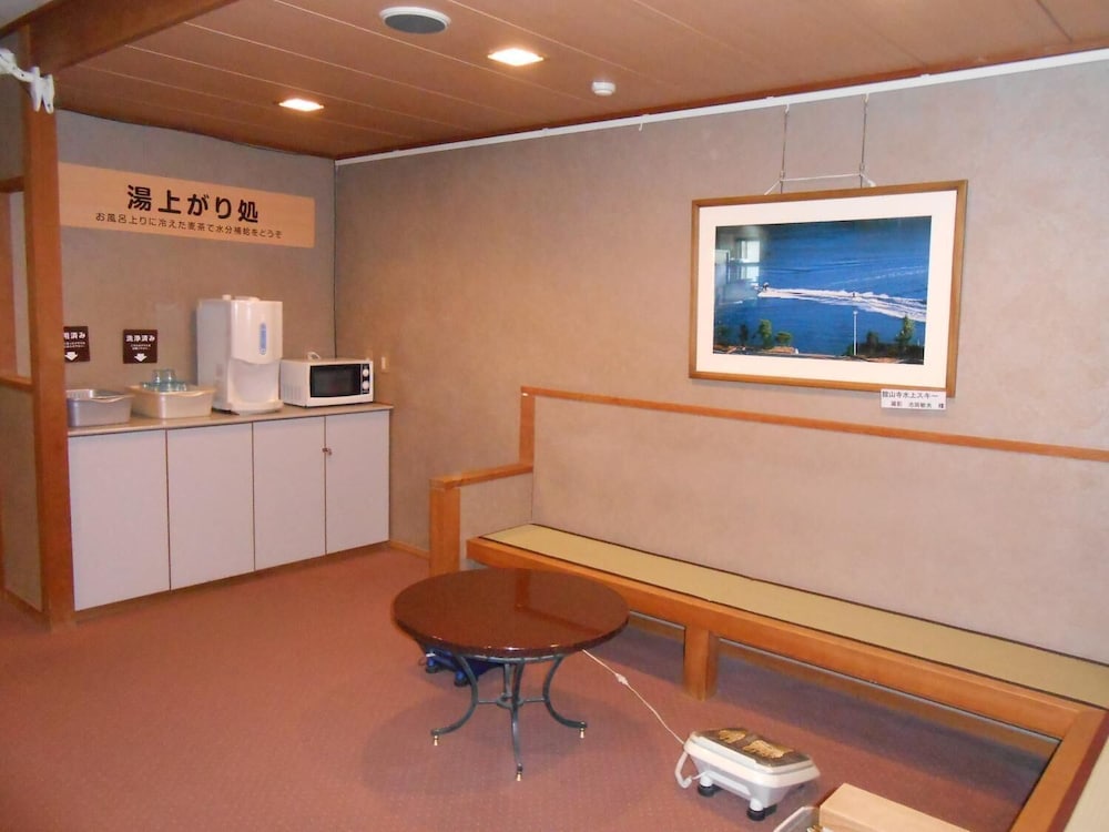 Hamanako Wanwan Paradise Hotel (Ex HAMANAKO GRAND HOTEL SAZANAMIKAN) 58/67