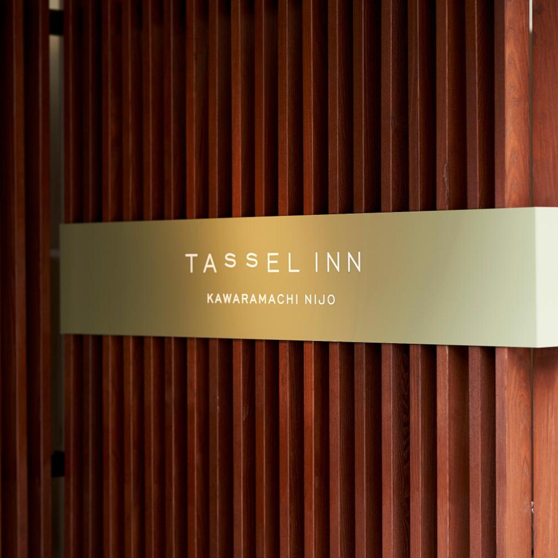 Tassel Inn Kyoto Kawaramachi Nijo 30/44