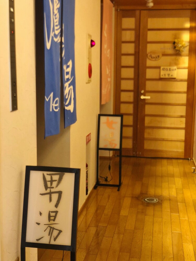 Marusei 28/42