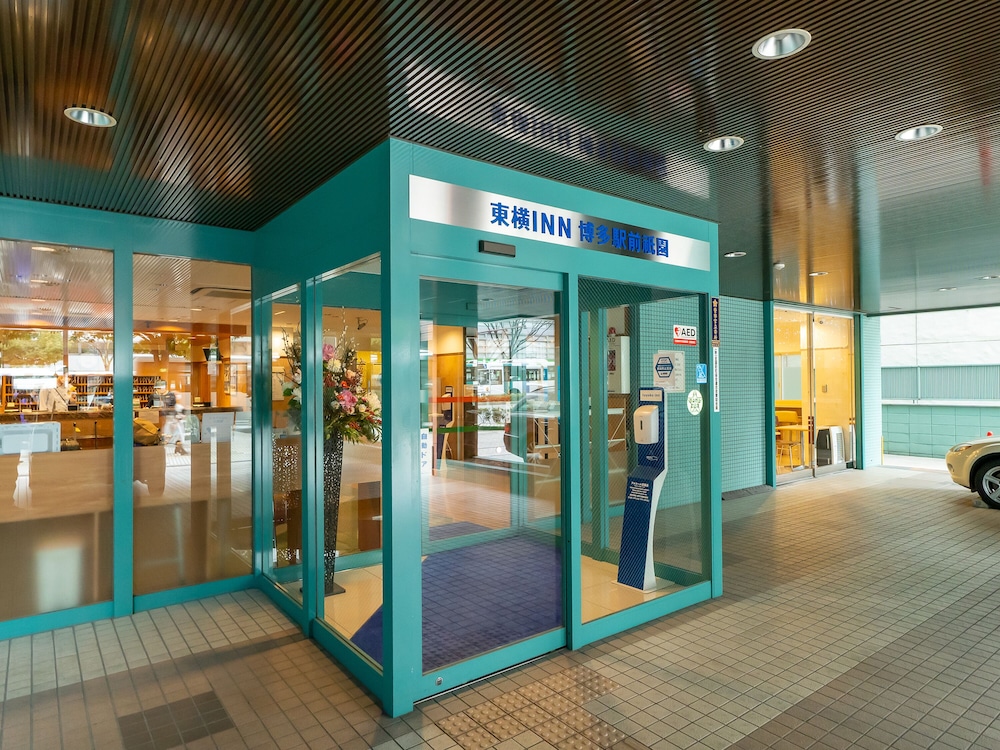 Toyoko Inn Hakata Ekimae Gion 46/55