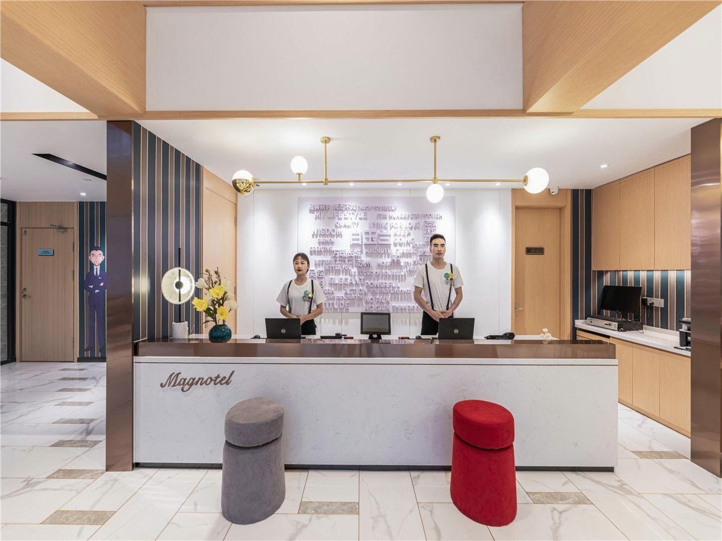 マグノテル ホテル 蘇州呉江万宝広場 写真5