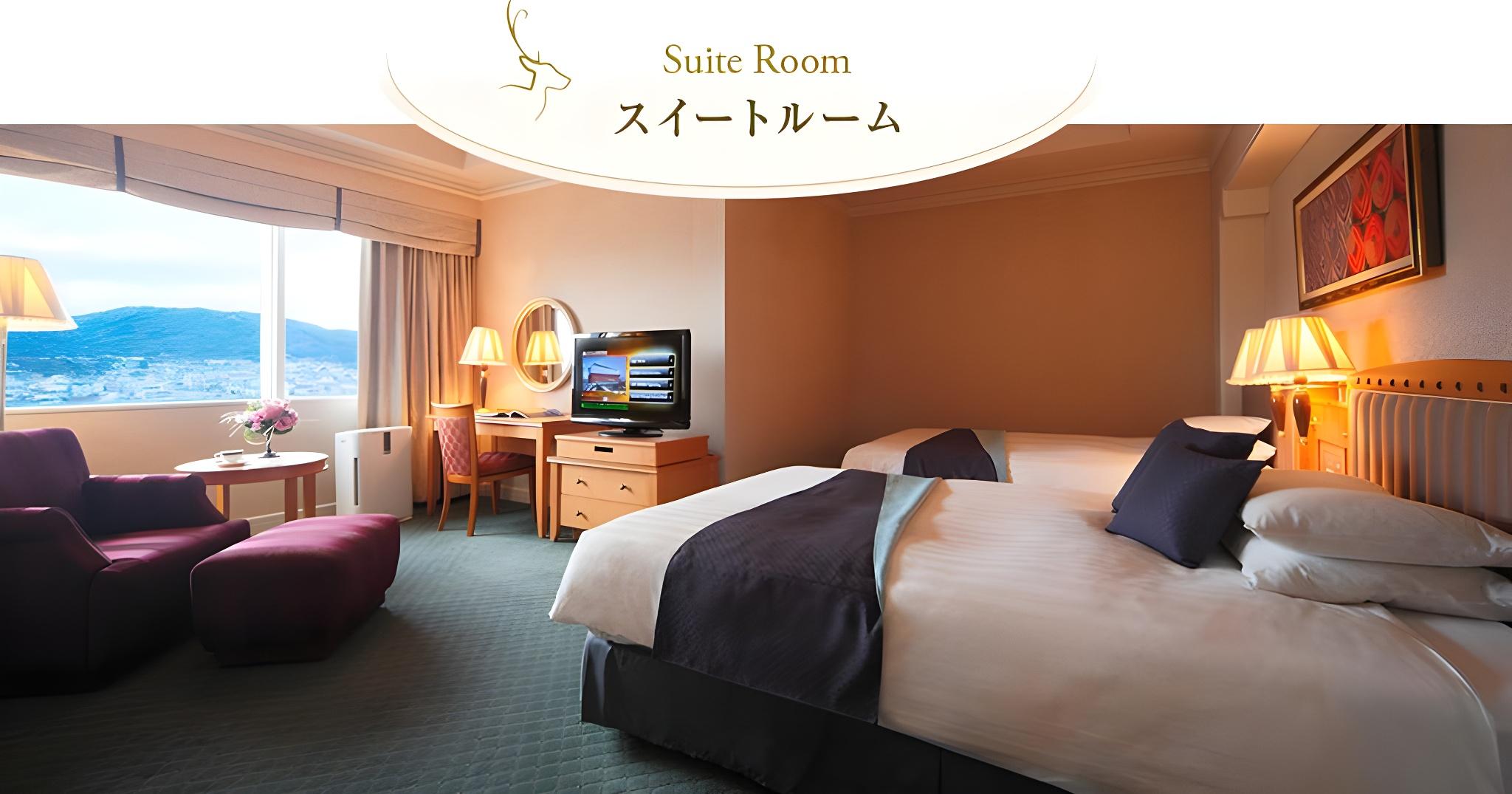 Suite, Mountain Side
