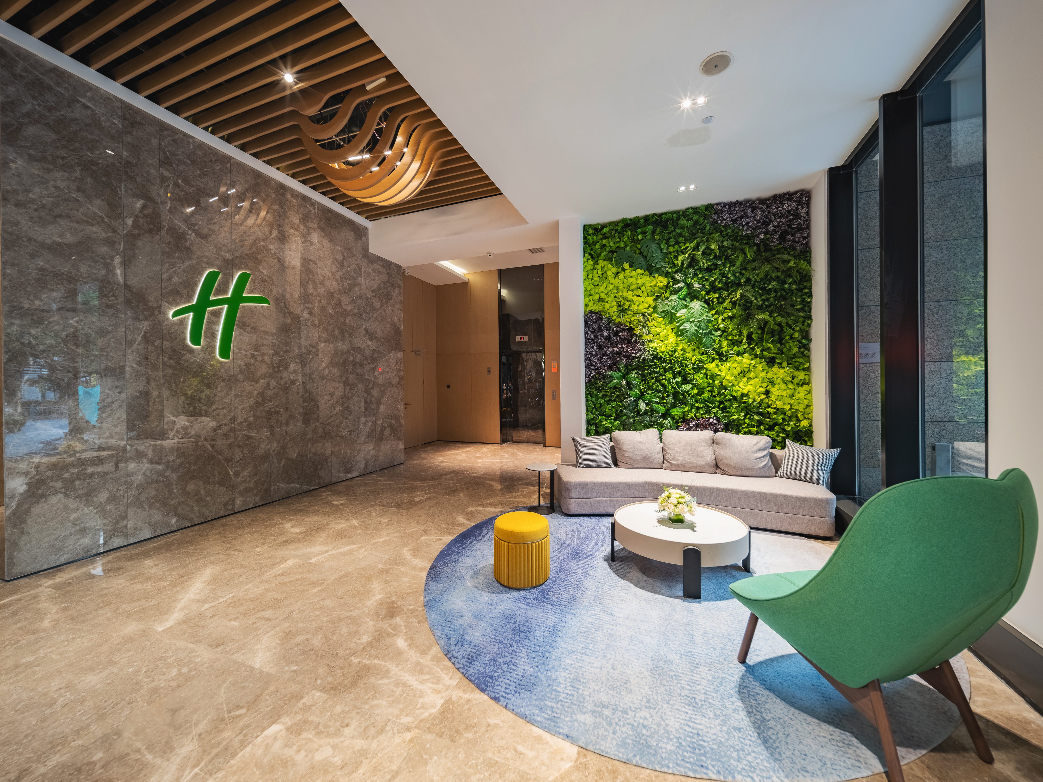 Holiday Inn Hotel And Suites Suzhou Yangcheng Lake 12/30