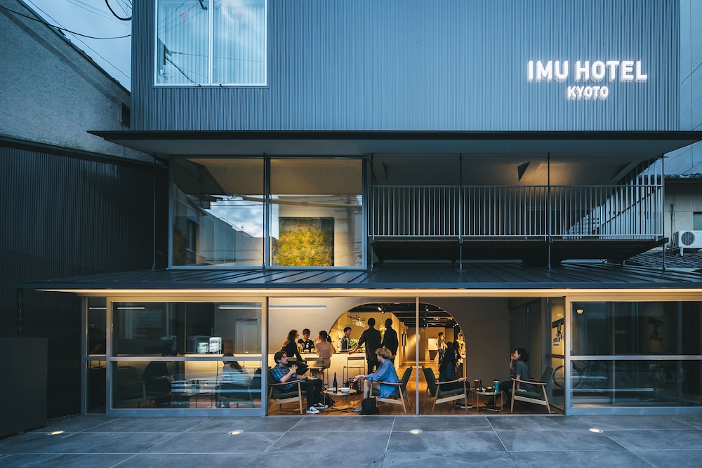 IMUホテル京都 写真1