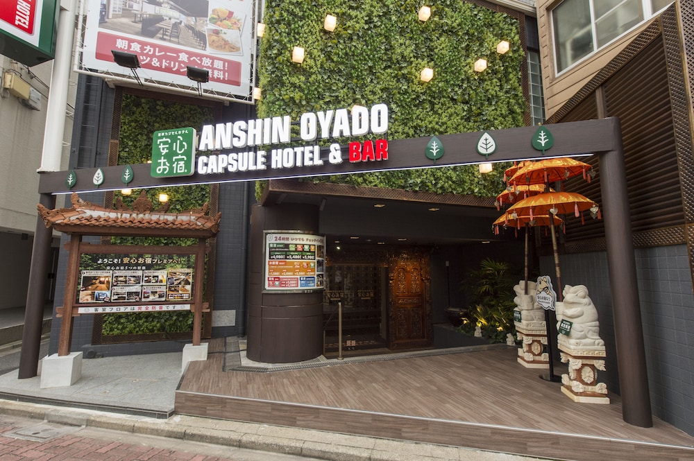 Anshin Oyado Tokyo Woman Shinjuku Ogikubo 5/59