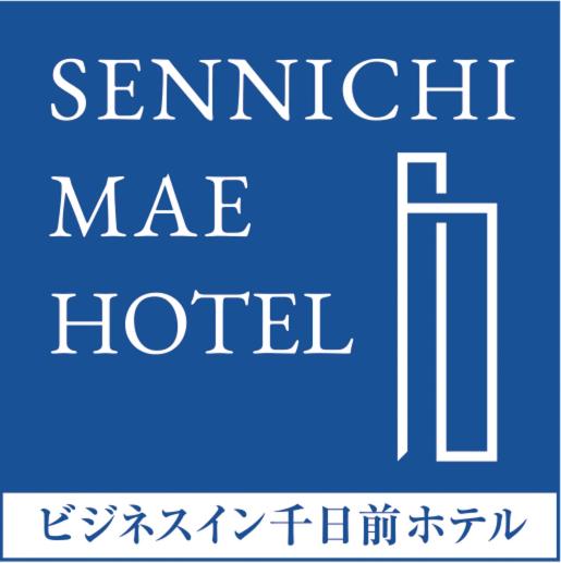 Business Inn Sennichimae Hotel 11/66