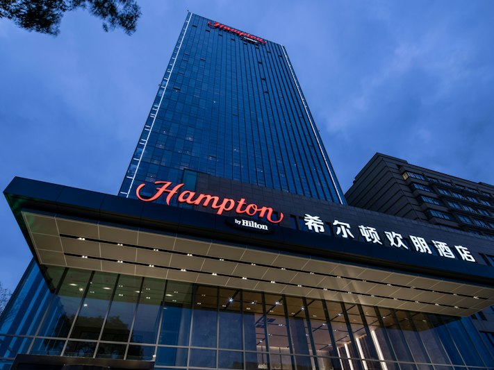 Taixing Hampton by Hilton Hotel 2/17