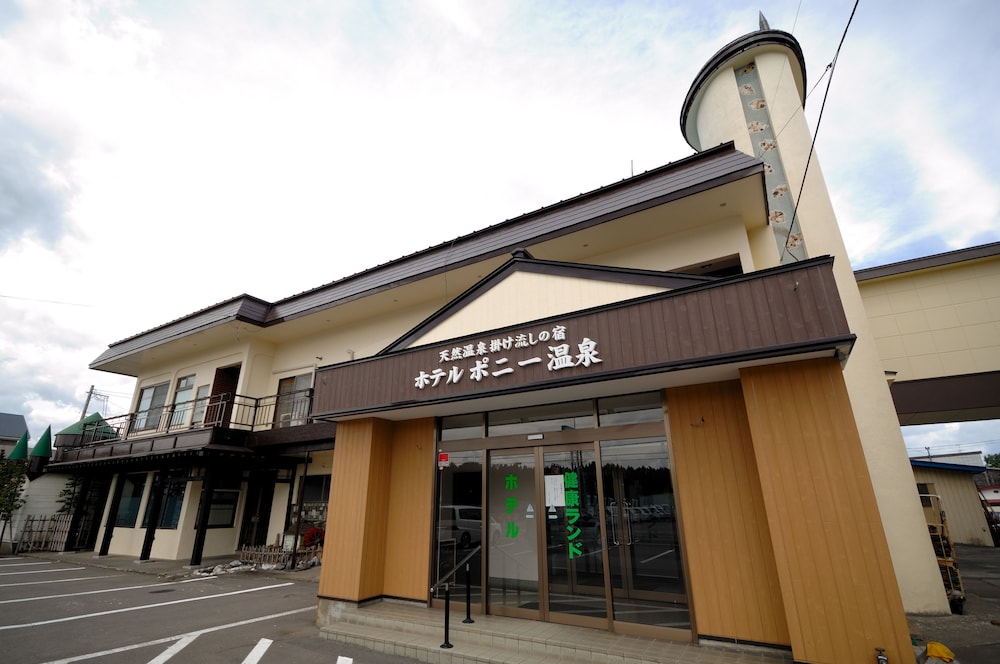 Hotel Pony Onsen 2/16