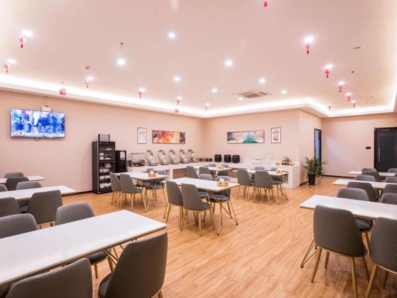 GreenTree Inn Nantong Railway Station Express Hotel 17/20